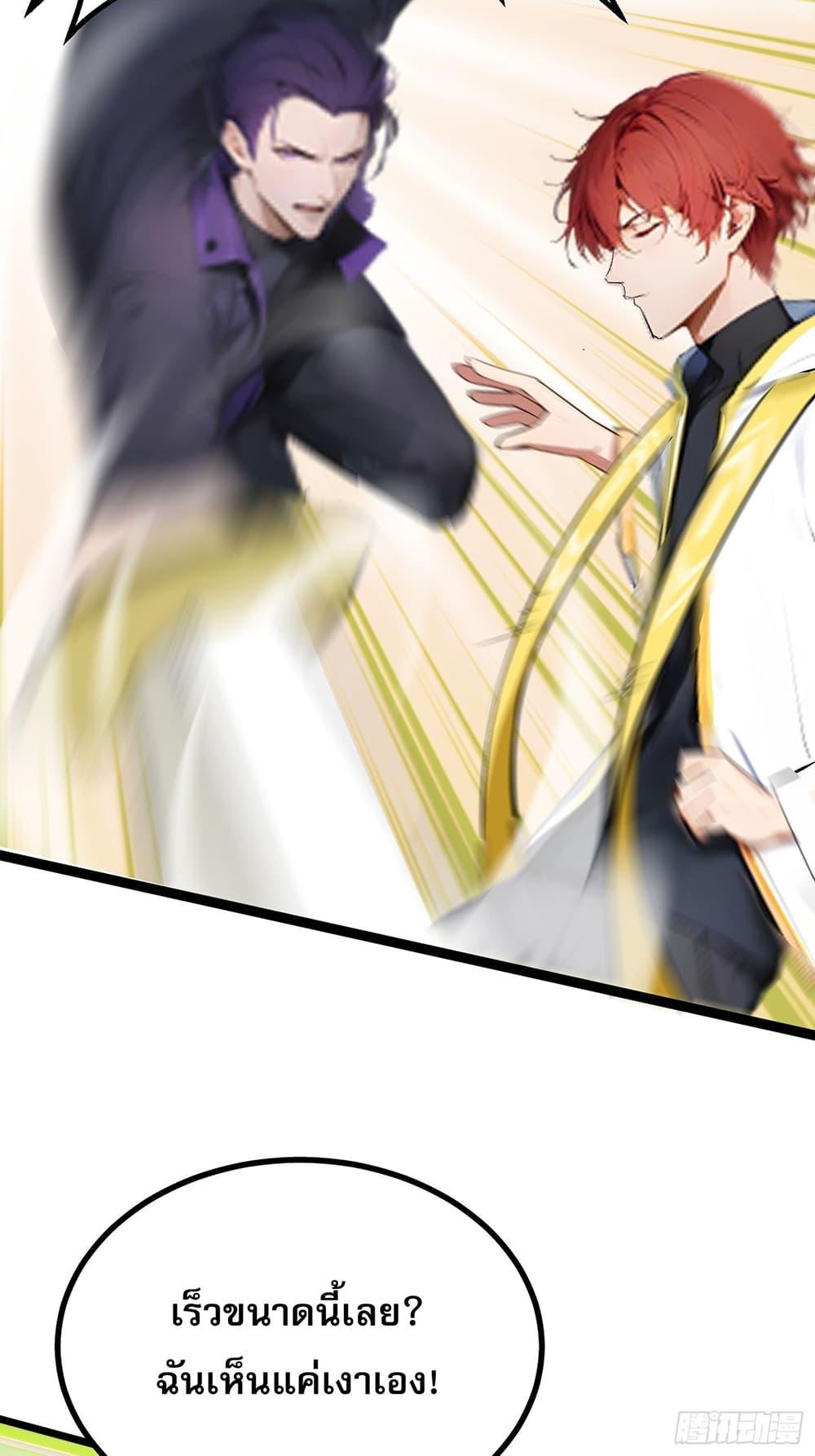 Manga-lc-com อ่านมังงะ อ่านการ์ตูน ออนไลน์ ฟรี เปลี่ยนอาชีพแล้ ตอนที่ 1 2 3 4 5 6 7 8 9 10 11 12 13 14 ฟรี ไม่มีโฆษณา Manga-lc - อ่าน มังงะ อ่าน การ์ตูน ออนไลน์ อ่านมังงะ ฟรี