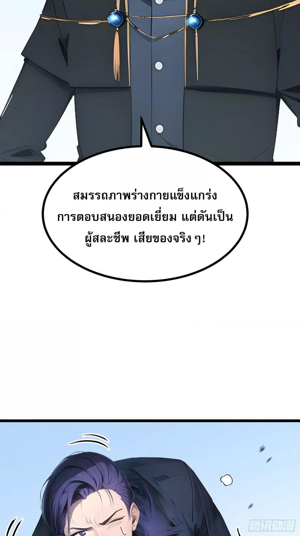 Manga-lc-com อ่านมังงะ อ่านการ์ตูน ออนไลน์ ฟรี เปลี่ยนอาชีพแล้ ตอนที่ 1 2 3 4 5 6 7 8 9 10 11 12 13 14 ฟรี ไม่มีโฆษณา Manga-lc - อ่าน มังงะ อ่าน การ์ตูน ออนไลน์ อ่านมังงะ ฟรี