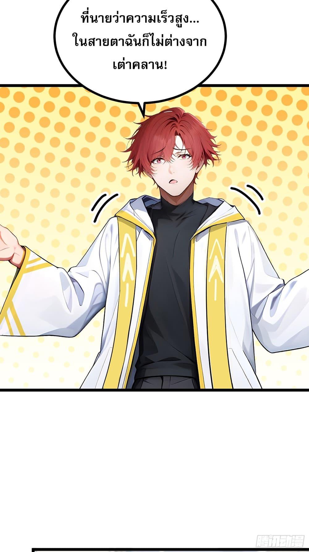 Manga-lc-com อ่านมังงะ อ่านการ์ตูน ออนไลน์ ฟรี เปลี่ยนอาชีพแล้ ตอนที่ 1 2 3 4 5 6 7 8 9 10 11 12 13 14 ฟรี ไม่มีโฆษณา Manga-lc - อ่าน มังงะ อ่าน การ์ตูน ออนไลน์ อ่านมังงะ ฟรี