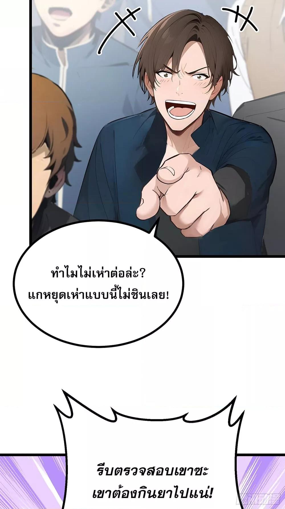 Manga-lc-com อ่านมังงะ อ่านการ์ตูน ออนไลน์ ฟรี เปลี่ยนอาชีพแล้ ตอนที่ 1 2 3 4 5 6 7 8 9 10 11 12 13 14 ฟรี ไม่มีโฆษณา Manga-lc - อ่าน มังงะ อ่าน การ์ตูน ออนไลน์ อ่านมังงะ ฟรี