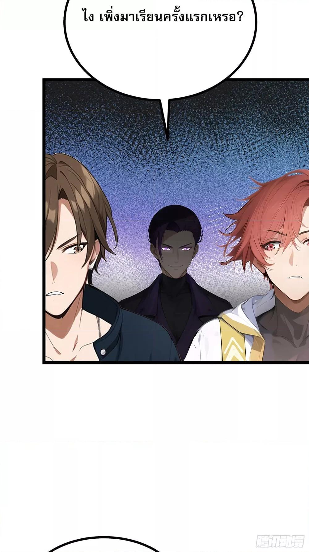Manga-lc-com อ่านมังงะ อ่านการ์ตูน ออนไลน์ ฟรี เปลี่ยนอาชีพแล้ ตอนที่ 1 2 3 4 5 6 7 8 9 10 11 12 13 14 ฟรี ไม่มีโฆษณา Manga-lc - อ่าน มังงะ อ่าน การ์ตูน ออนไลน์ อ่านมังงะ ฟรี