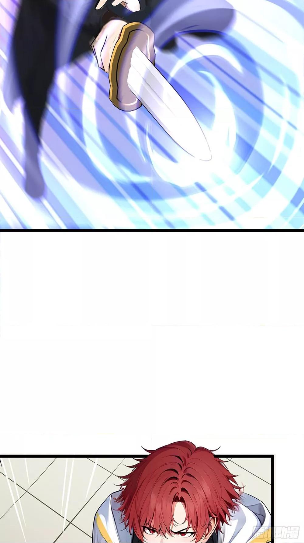 Manga-lc-com อ่านมังงะ อ่านการ์ตูน ออนไลน์ ฟรี เปลี่ยนอาชีพแล้ ตอนที่ 1 2 3 4 5 6 7 8 9 10 11 12 13 14 ฟรี ไม่มีโฆษณา Manga-lc - อ่าน มังงะ อ่าน การ์ตูน ออนไลน์ อ่านมังงะ ฟรี