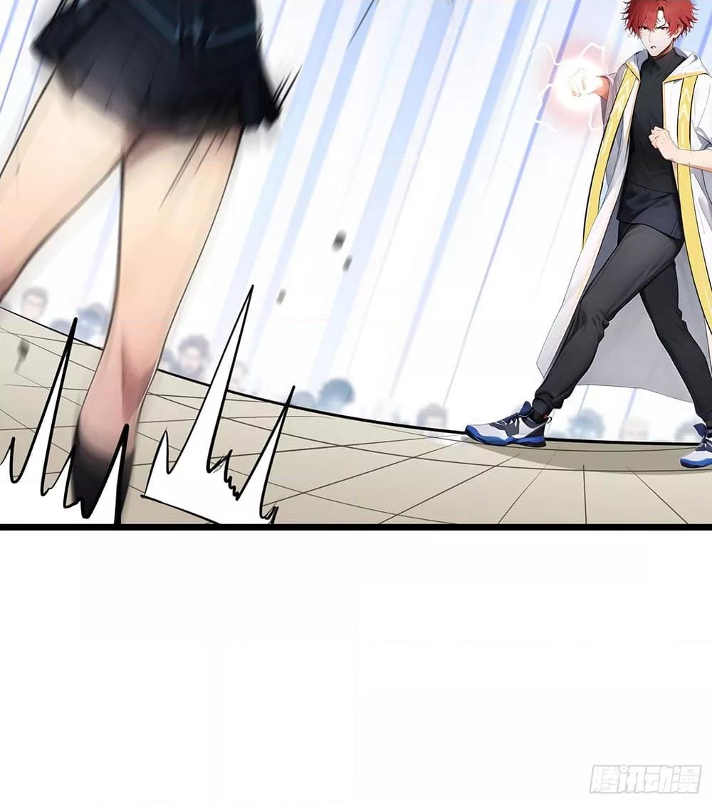Manga-lc-com อ่านมังงะ อ่านการ์ตูน ออนไลน์ ฟรี เปลี่ยนอาชีพแล้ ตอนที่ 1 2 3 4 5 6 7 8 9 10 11 12 13 14 ฟรี ไม่มีโฆษณา Manga-lc - อ่าน มังงะ อ่าน การ์ตูน ออนไลน์ อ่านมังงะ ฟรี