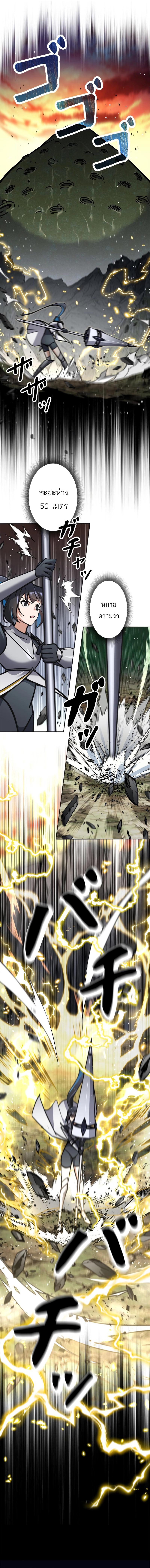 Manga-lc-com อ่านมังงะ อ่านการ์ตูน ออนไลน์ ฟรี I’m an Ex-class Hunter ตอนที่ 1 2 3 4 5 6 7 8 9 10 11 12 13 14 ฟรี ไม่มีโฆษณา Manga-lc - อ่าน มังงะ อ่าน การ์ตูน ออนไลน์ อ่านมังงะ ฟรี