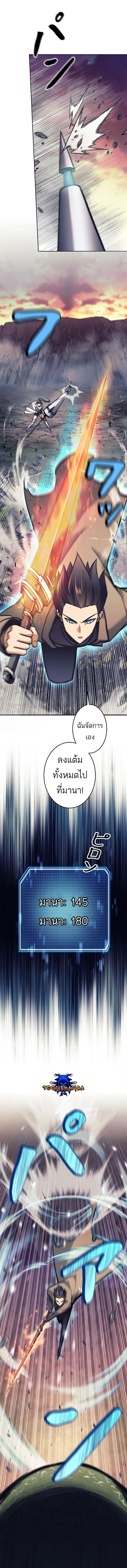 Manga-lc-com อ่านมังงะ อ่านการ์ตูน ออนไลน์ ฟรี I’m an Ex-class Hunter ตอนที่ 1 2 3 4 5 6 7 8 9 10 11 12 13 14 ฟรี ไม่มีโฆษณา Manga-lc - อ่าน มังงะ อ่าน การ์ตูน ออนไลน์ อ่านมังงะ ฟรี