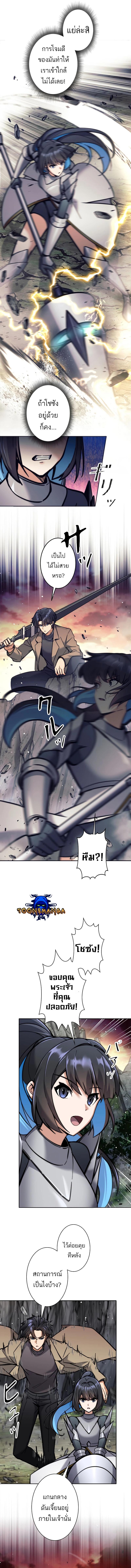 Manga-lc-com อ่านมังงะ อ่านการ์ตูน ออนไลน์ ฟรี I’m an Ex-class Hunter ตอนที่ 1 2 3 4 5 6 7 8 9 10 11 12 13 14 ฟรี ไม่มีโฆษณา Manga-lc - อ่าน มังงะ อ่าน การ์ตูน ออนไลน์ อ่านมังงะ ฟรี
