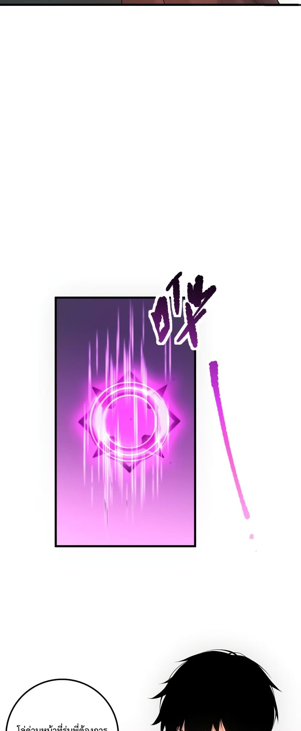 Manga-lc-com อ่านมังงะ อ่านการ์ตูน ออนไลน์ ฟรี NecromancerKin ตอนที่ 1 2 3 4 5 6 7 8 9 10 11 12 13 14 ฟรี ไม่มีโฆษณา Manga-lc - อ่าน มังงะ อ่าน การ์ตูน ออนไลน์ อ่านมังงะ ฟรี