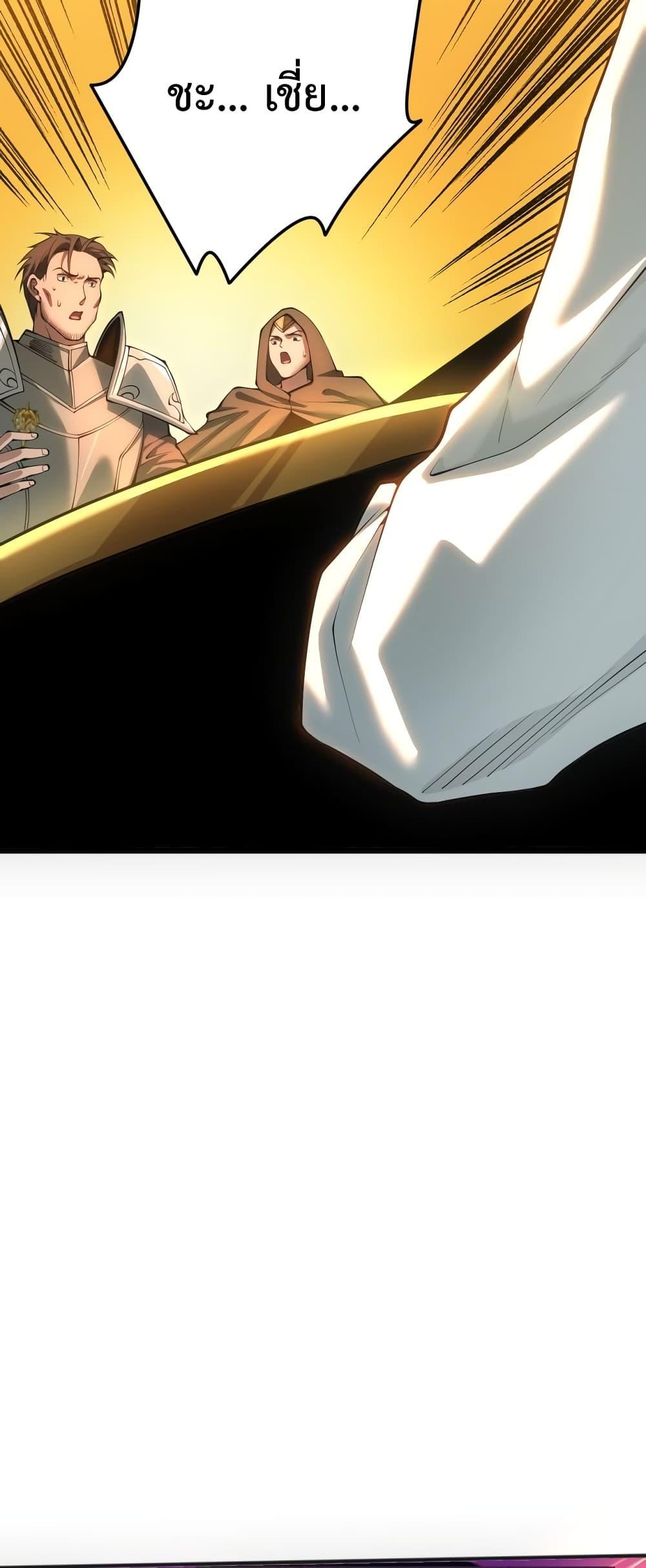 Manga-lc-com อ่านมังงะ อ่านการ์ตูน ออนไลน์ ฟรี NecromancerKin ตอนที่ 1 2 3 4 5 6 7 8 9 10 11 12 13 14 ฟรี ไม่มีโฆษณา Manga-lc - อ่าน มังงะ อ่าน การ์ตูน ออนไลน์ อ่านมังงะ ฟรี
