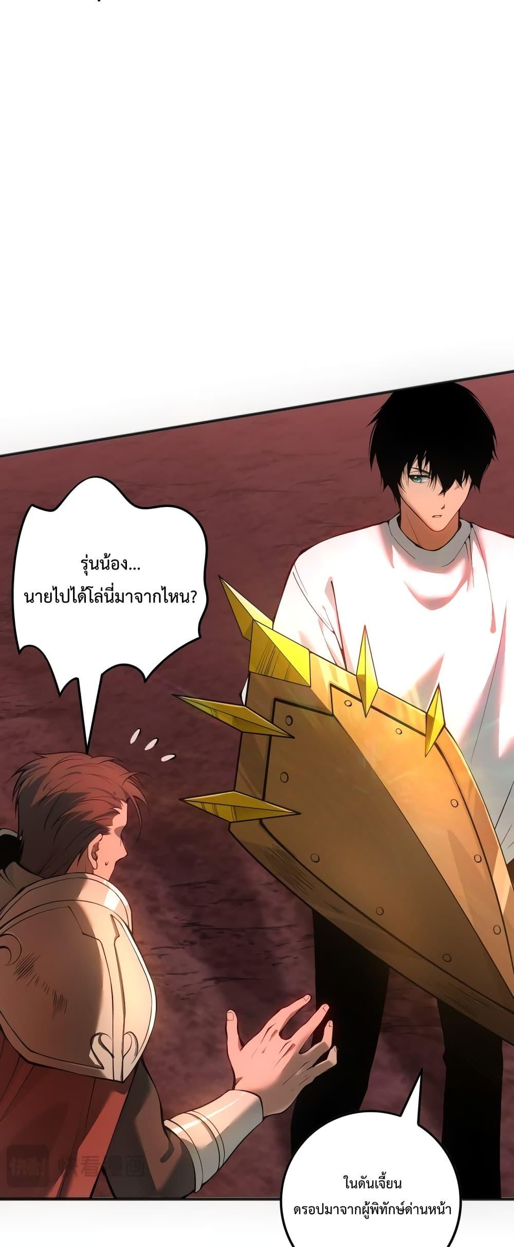 Manga-lc-com อ่านมังงะ อ่านการ์ตูน ออนไลน์ ฟรี NecromancerKin ตอนที่ 1 2 3 4 5 6 7 8 9 10 11 12 13 14 ฟรี ไม่มีโฆษณา Manga-lc - อ่าน มังงะ อ่าน การ์ตูน ออนไลน์ อ่านมังงะ ฟรี