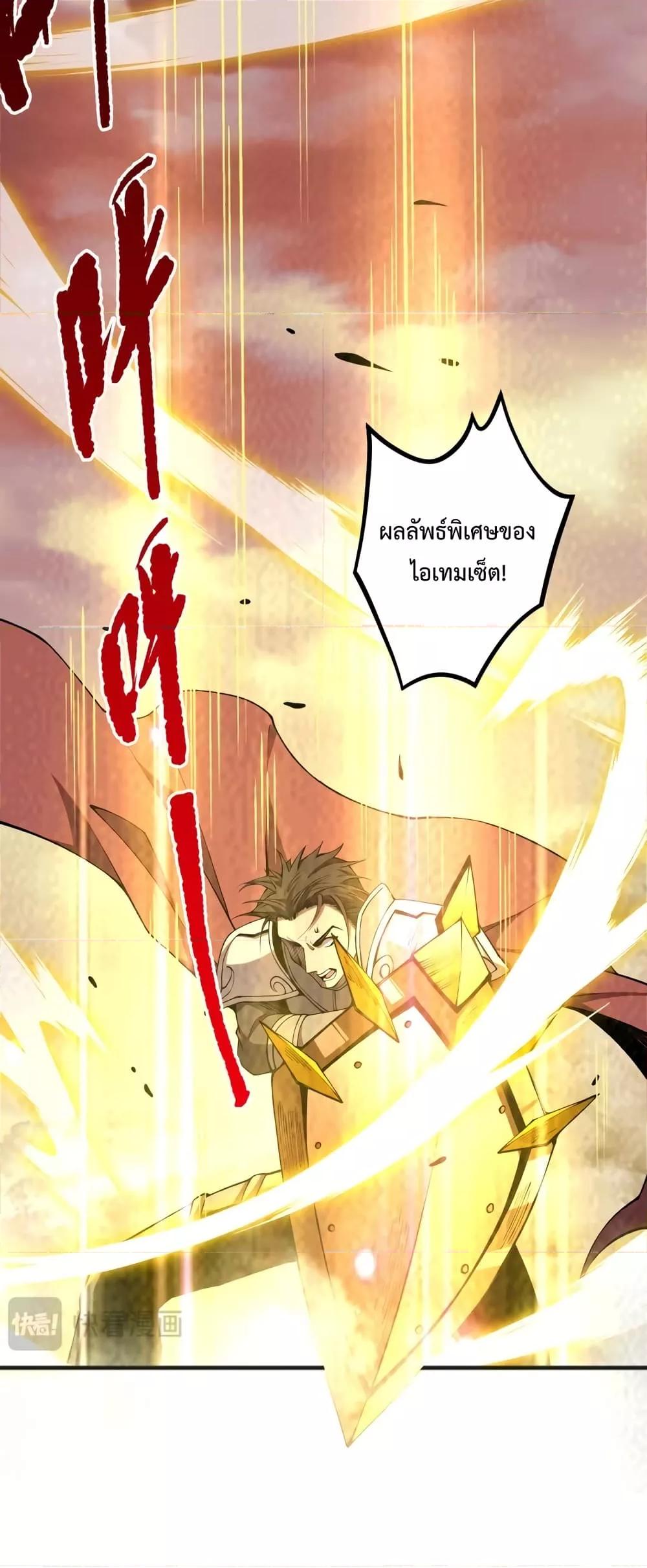 Manga-lc-com อ่านมังงะ อ่านการ์ตูน ออนไลน์ ฟรี NecromancerKin ตอนที่ 1 2 3 4 5 6 7 8 9 10 11 12 13 14 ฟรี ไม่มีโฆษณา Manga-lc - อ่าน มังงะ อ่าน การ์ตูน ออนไลน์ อ่านมังงะ ฟรี