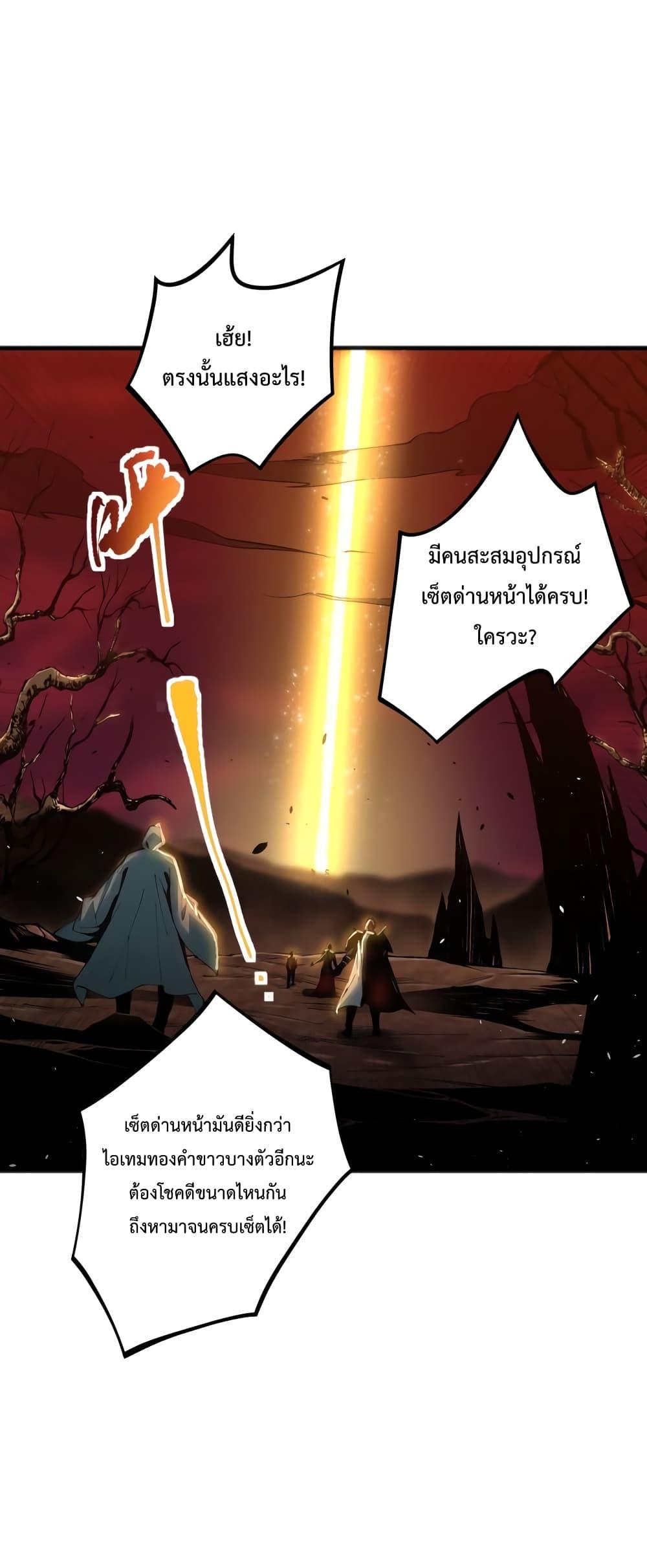Manga-lc-com อ่านมังงะ อ่านการ์ตูน ออนไลน์ ฟรี NecromancerKin ตอนที่ 1 2 3 4 5 6 7 8 9 10 11 12 13 14 ฟรี ไม่มีโฆษณา Manga-lc - อ่าน มังงะ อ่าน การ์ตูน ออนไลน์ อ่านมังงะ ฟรี