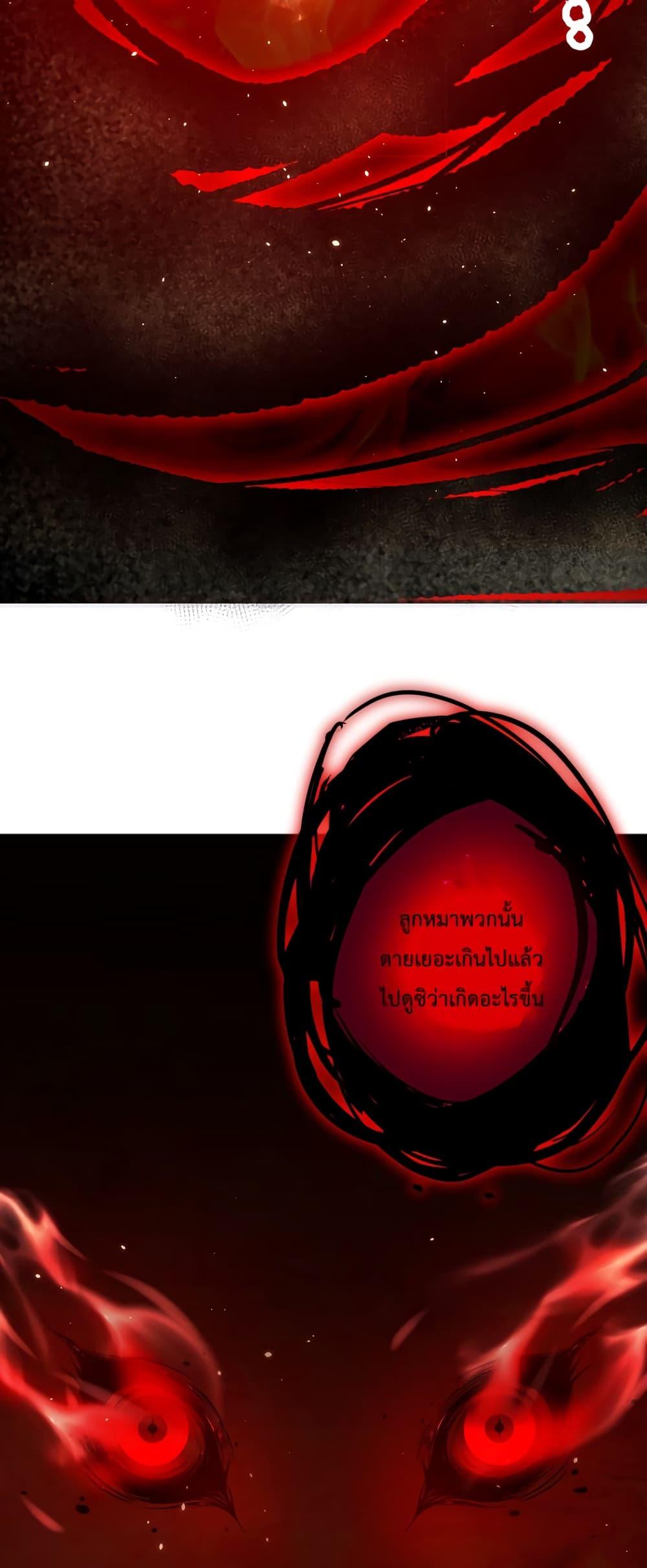 Manga-lc-com อ่านมังงะ อ่านการ์ตูน ออนไลน์ ฟรี NecromancerKin ตอนที่ 1 2 3 4 5 6 7 8 9 10 11 12 13 14 ฟรี ไม่มีโฆษณา Manga-lc - อ่าน มังงะ อ่าน การ์ตูน ออนไลน์ อ่านมังงะ ฟรี
