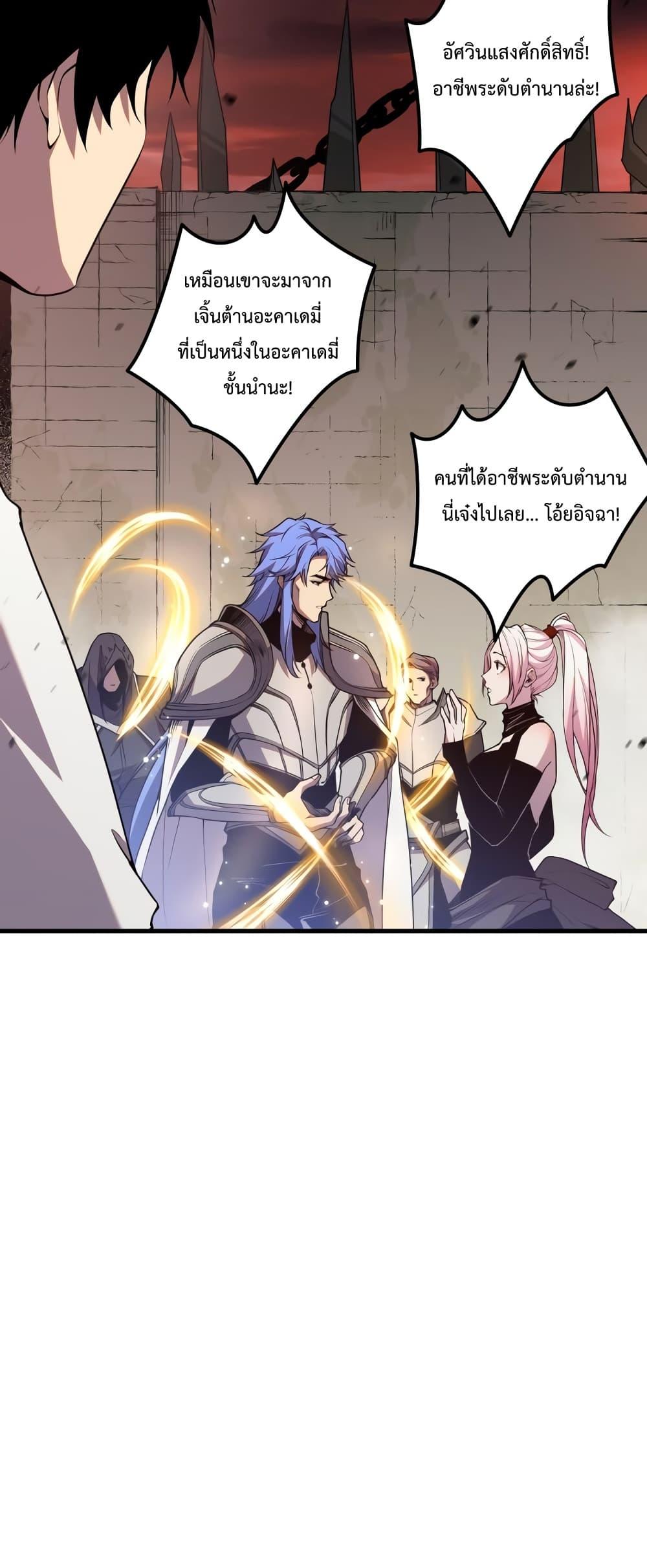 Manga-lc-com อ่านมังงะ อ่านการ์ตูน ออนไลน์ ฟรี NecromancerKin ตอนที่ 1 2 3 4 5 6 7 8 9 10 11 12 13 14 ฟรี ไม่มีโฆษณา Manga-lc - อ่าน มังงะ อ่าน การ์ตูน ออนไลน์ อ่านมังงะ ฟรี