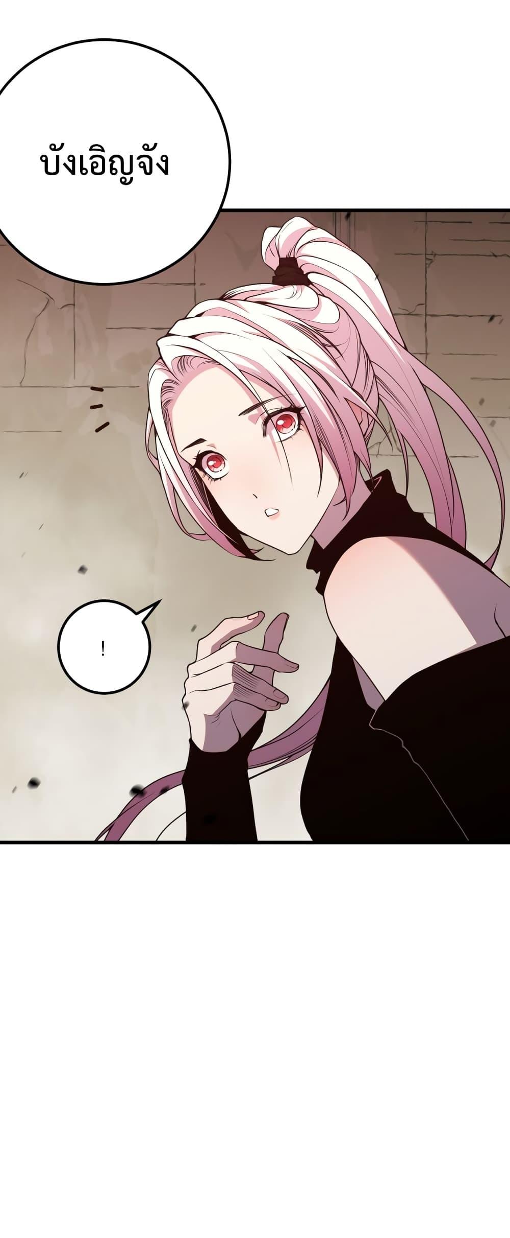 Manga-lc-com อ่านมังงะ อ่านการ์ตูน ออนไลน์ ฟรี NecromancerKin ตอนที่ 1 2 3 4 5 6 7 8 9 10 11 12 13 14 ฟรี ไม่มีโฆษณา Manga-lc - อ่าน มังงะ อ่าน การ์ตูน ออนไลน์ อ่านมังงะ ฟรี