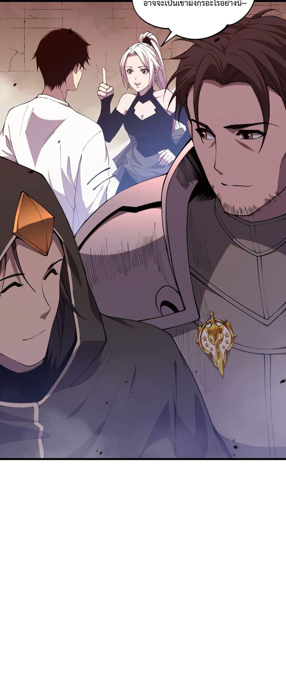 Manga-lc-com อ่านมังงะ อ่านการ์ตูน ออนไลน์ ฟรี NecromancerKin ตอนที่ 1 2 3 4 5 6 7 8 9 10 11 12 13 14 ฟรี ไม่มีโฆษณา Manga-lc - อ่าน มังงะ อ่าน การ์ตูน ออนไลน์ อ่านมังงะ ฟรี