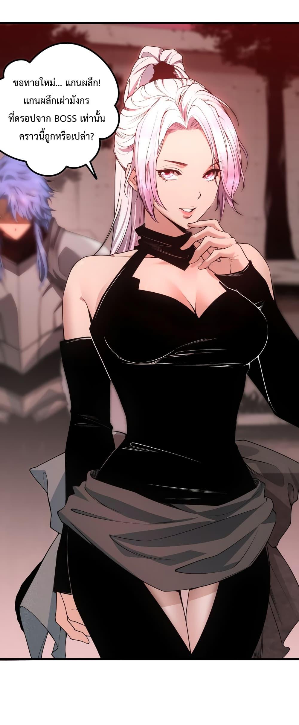 Manga-lc-com อ่านมังงะ อ่านการ์ตูน ออนไลน์ ฟรี NecromancerKin ตอนที่ 1 2 3 4 5 6 7 8 9 10 11 12 13 14 ฟรี ไม่มีโฆษณา Manga-lc - อ่าน มังงะ อ่าน การ์ตูน ออนไลน์ อ่านมังงะ ฟรี