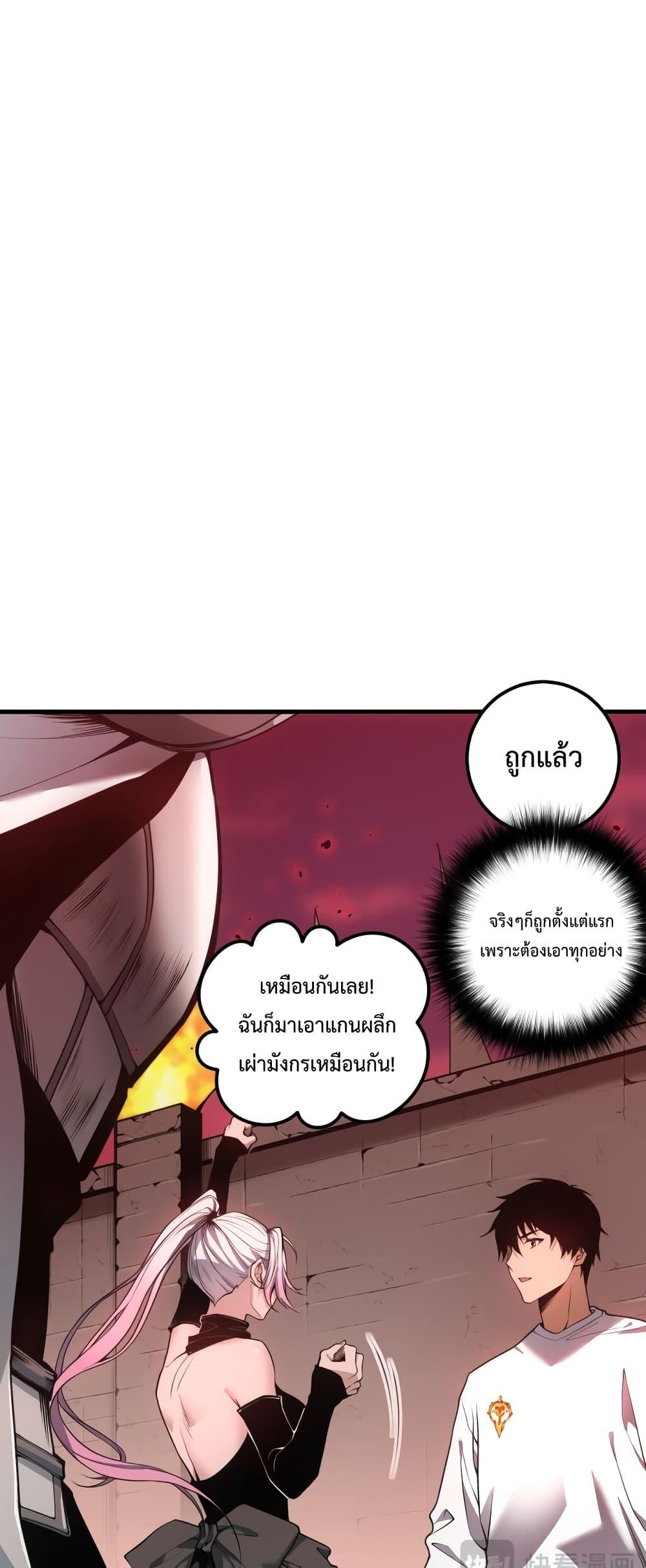 Manga-lc-com อ่านมังงะ อ่านการ์ตูน ออนไลน์ ฟรี NecromancerKin ตอนที่ 1 2 3 4 5 6 7 8 9 10 11 12 13 14 ฟรี ไม่มีโฆษณา Manga-lc - อ่าน มังงะ อ่าน การ์ตูน ออนไลน์ อ่านมังงะ ฟรี