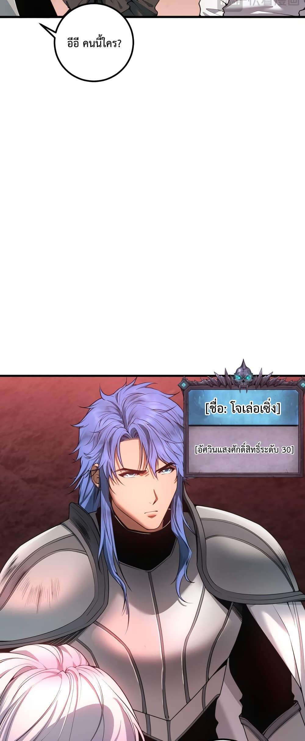 Manga-lc-com อ่านมังงะ อ่านการ์ตูน ออนไลน์ ฟรี NecromancerKin ตอนที่ 1 2 3 4 5 6 7 8 9 10 11 12 13 14 ฟรี ไม่มีโฆษณา Manga-lc - อ่าน มังงะ อ่าน การ์ตูน ออนไลน์ อ่านมังงะ ฟรี