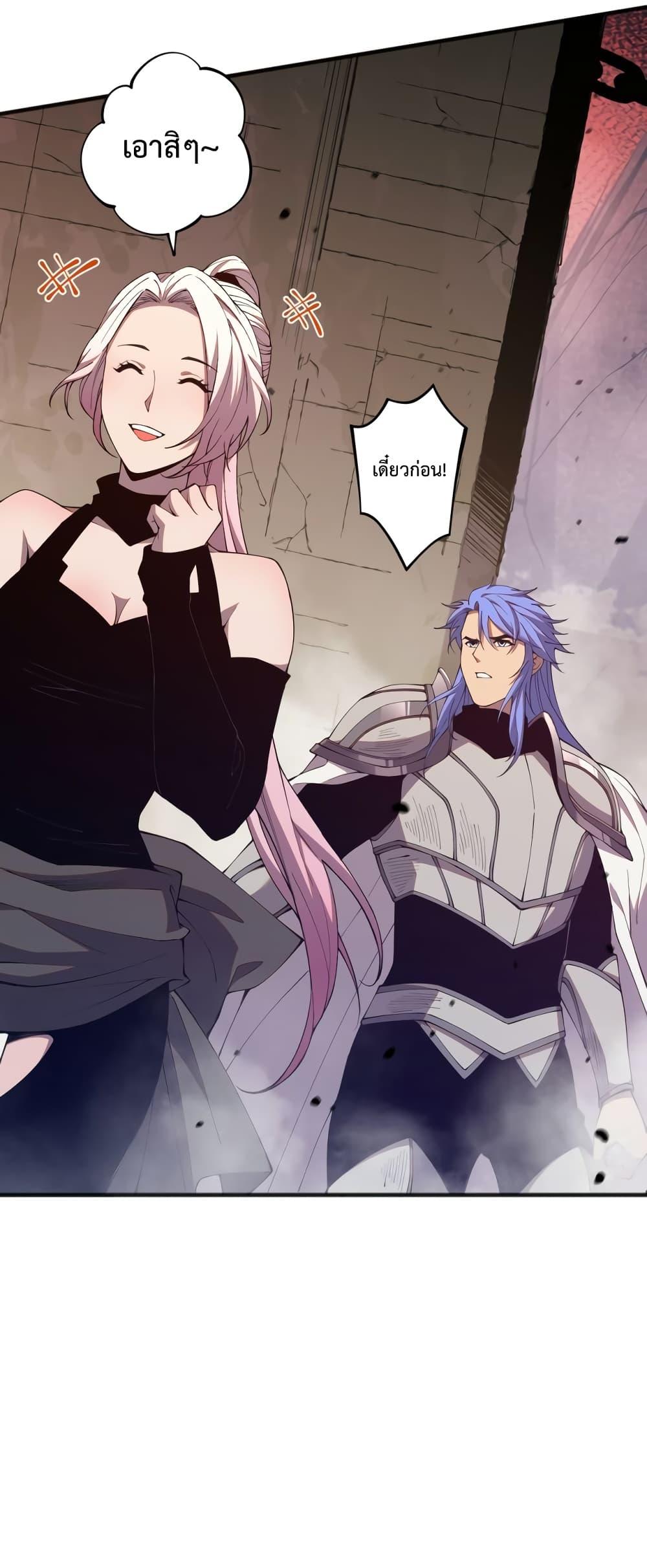 Manga-lc-com อ่านมังงะ อ่านการ์ตูน ออนไลน์ ฟรี NecromancerKin ตอนที่ 1 2 3 4 5 6 7 8 9 10 11 12 13 14 ฟรี ไม่มีโฆษณา Manga-lc - อ่าน มังงะ อ่าน การ์ตูน ออนไลน์ อ่านมังงะ ฟรี