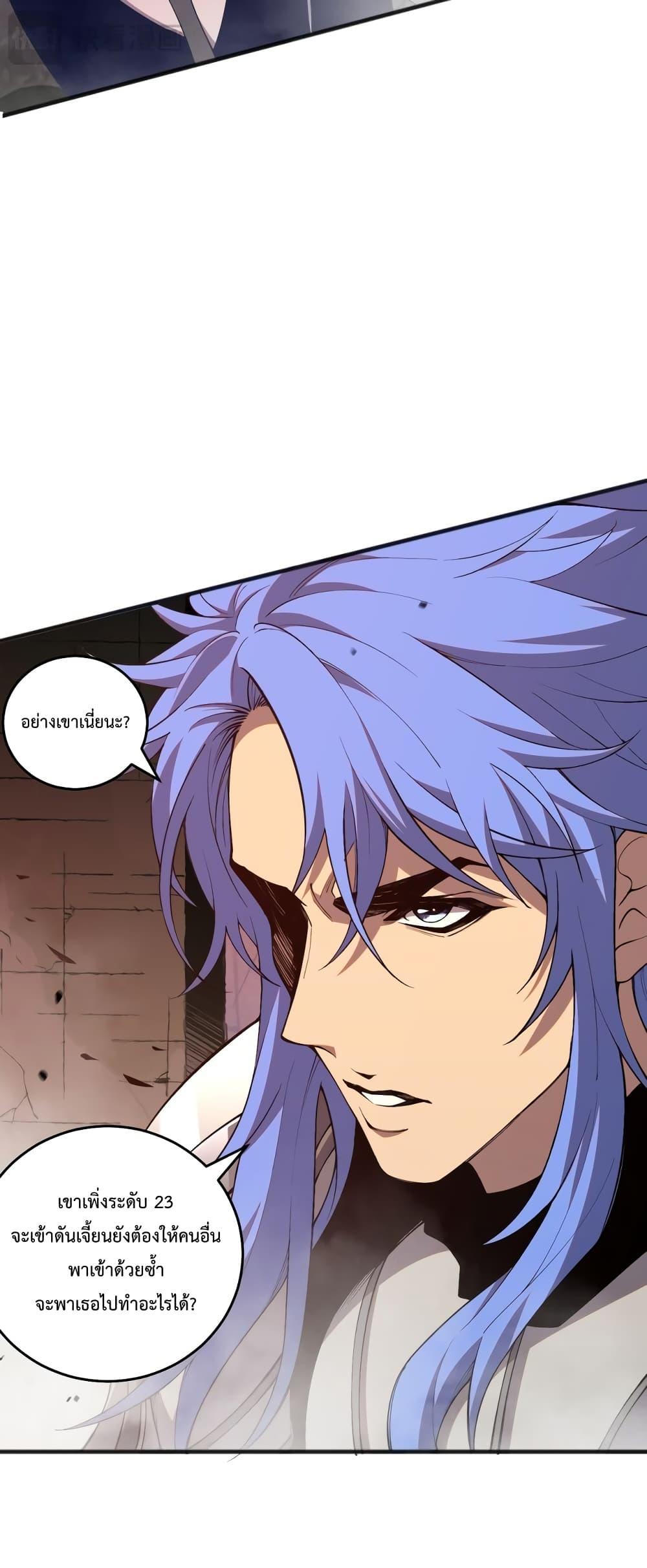 Manga-lc-com อ่านมังงะ อ่านการ์ตูน ออนไลน์ ฟรี NecromancerKin ตอนที่ 1 2 3 4 5 6 7 8 9 10 11 12 13 14 ฟรี ไม่มีโฆษณา Manga-lc - อ่าน มังงะ อ่าน การ์ตูน ออนไลน์ อ่านมังงะ ฟรี