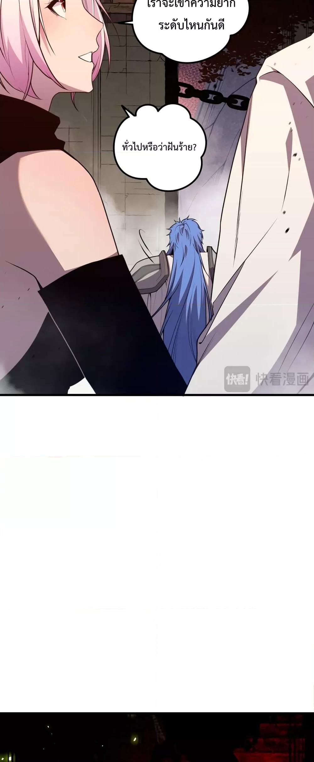Manga-lc-com อ่านมังงะ อ่านการ์ตูน ออนไลน์ ฟรี NecromancerKin ตอนที่ 1 2 3 4 5 6 7 8 9 10 11 12 13 14 ฟรี ไม่มีโฆษณา Manga-lc - อ่าน มังงะ อ่าน การ์ตูน ออนไลน์ อ่านมังงะ ฟรี