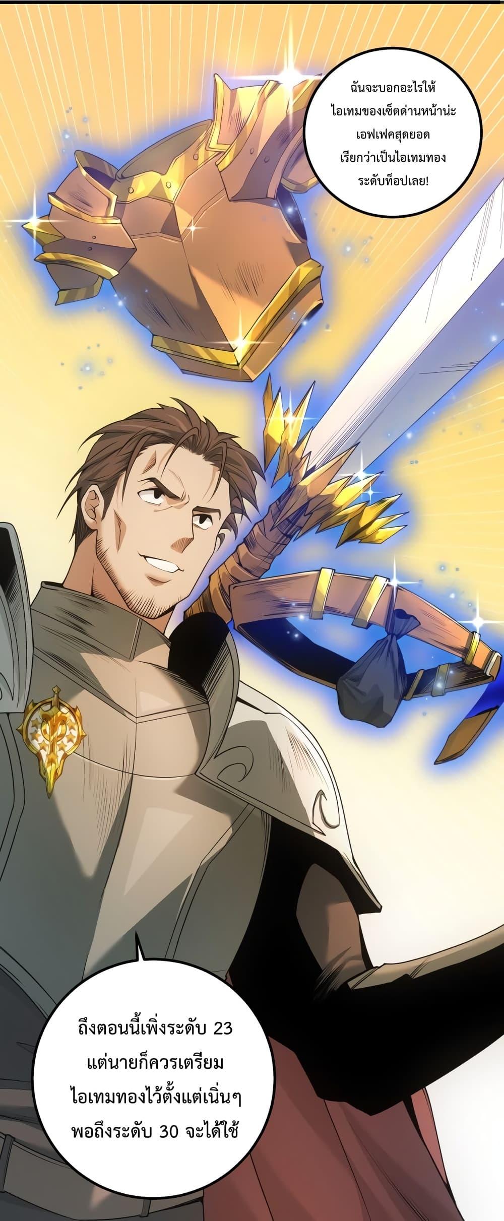 Manga-lc-com อ่านมังงะ อ่านการ์ตูน ออนไลน์ ฟรี NecromancerKin ตอนที่ 1 2 3 4 5 6 7 8 9 10 11 12 13 14 ฟรี ไม่มีโฆษณา Manga-lc - อ่าน มังงะ อ่าน การ์ตูน ออนไลน์ อ่านมังงะ ฟรี