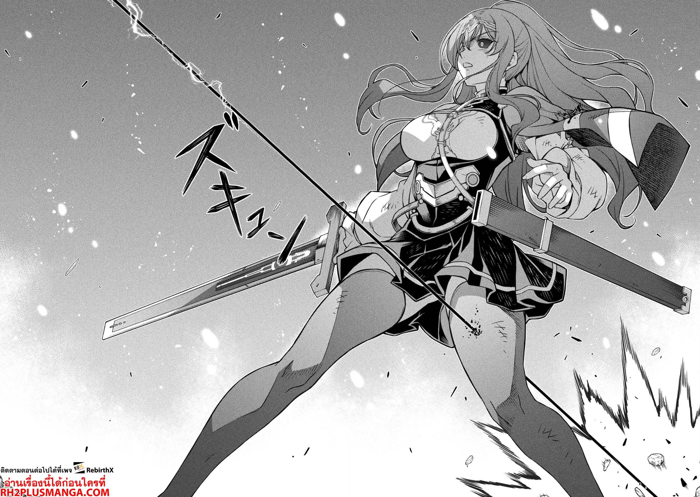 Manga-lc-com อ่านมังงะ อ่านการ์ตูน ออนไลน์ ฟรี Drawing Saikyou Mangaka Wa Oekaki Skill De Isekai Musou Suru! ตอนที่ 1 2 3 4 5 6 7 8 9 10 11 12 13 14 ฟรี ไม่มีโฆษณา Manga-lc - อ่าน มังงะ อ่าน การ์ตูน ออนไลน์ อ่านมังงะ ฟรี