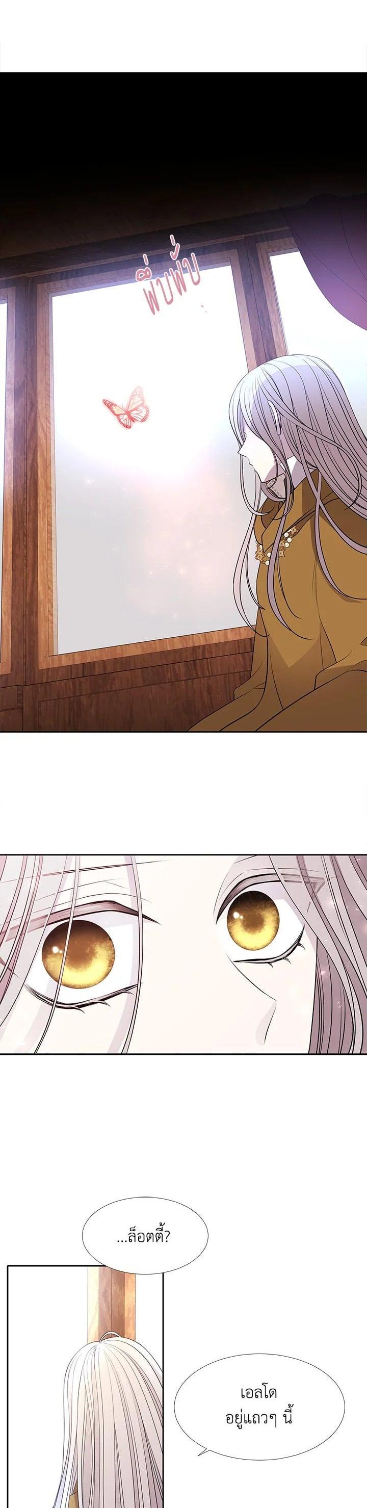 Manga-lc-com อ่านมังงะ อ่านการ์ตูน ออนไลน์ ฟรี Charlotte Has Five Disciples ตอนที่ 1 2 3 4 5 6 7 8 9 10 11 12 13 14 ฟรี ไม่มีโฆษณา Manga-lc - อ่าน มังงะ อ่าน การ์ตูน ออนไลน์ อ่านมังงะ ฟรี