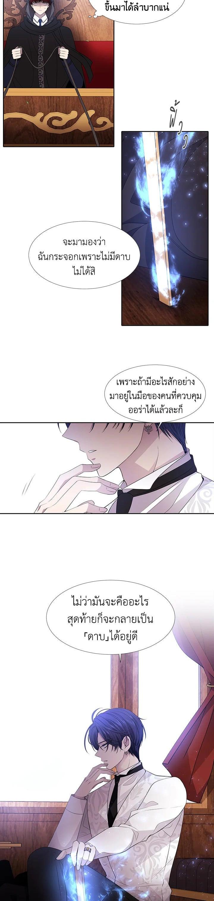 Manga-lc-com อ่านมังงะ อ่านการ์ตูน ออนไลน์ ฟรี Charlotte Has Five Disciples ตอนที่ 1 2 3 4 5 6 7 8 9 10 11 12 13 14 ฟรี ไม่มีโฆษณา Manga-lc - อ่าน มังงะ อ่าน การ์ตูน ออนไลน์ อ่านมังงะ ฟรี