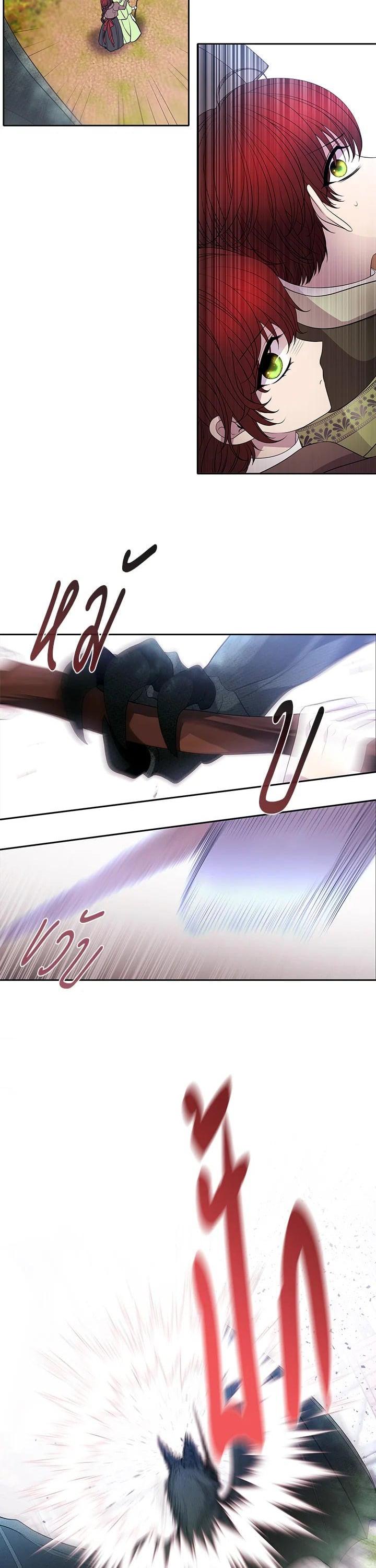 Manga-lc-com อ่านมังงะ อ่านการ์ตูน ออนไลน์ ฟรี Charlotte Has Five Disciples ตอนที่ 1 2 3 4 5 6 7 8 9 10 11 12 13 14 ฟรี ไม่มีโฆษณา Manga-lc - อ่าน มังงะ อ่าน การ์ตูน ออนไลน์ อ่านมังงะ ฟรี