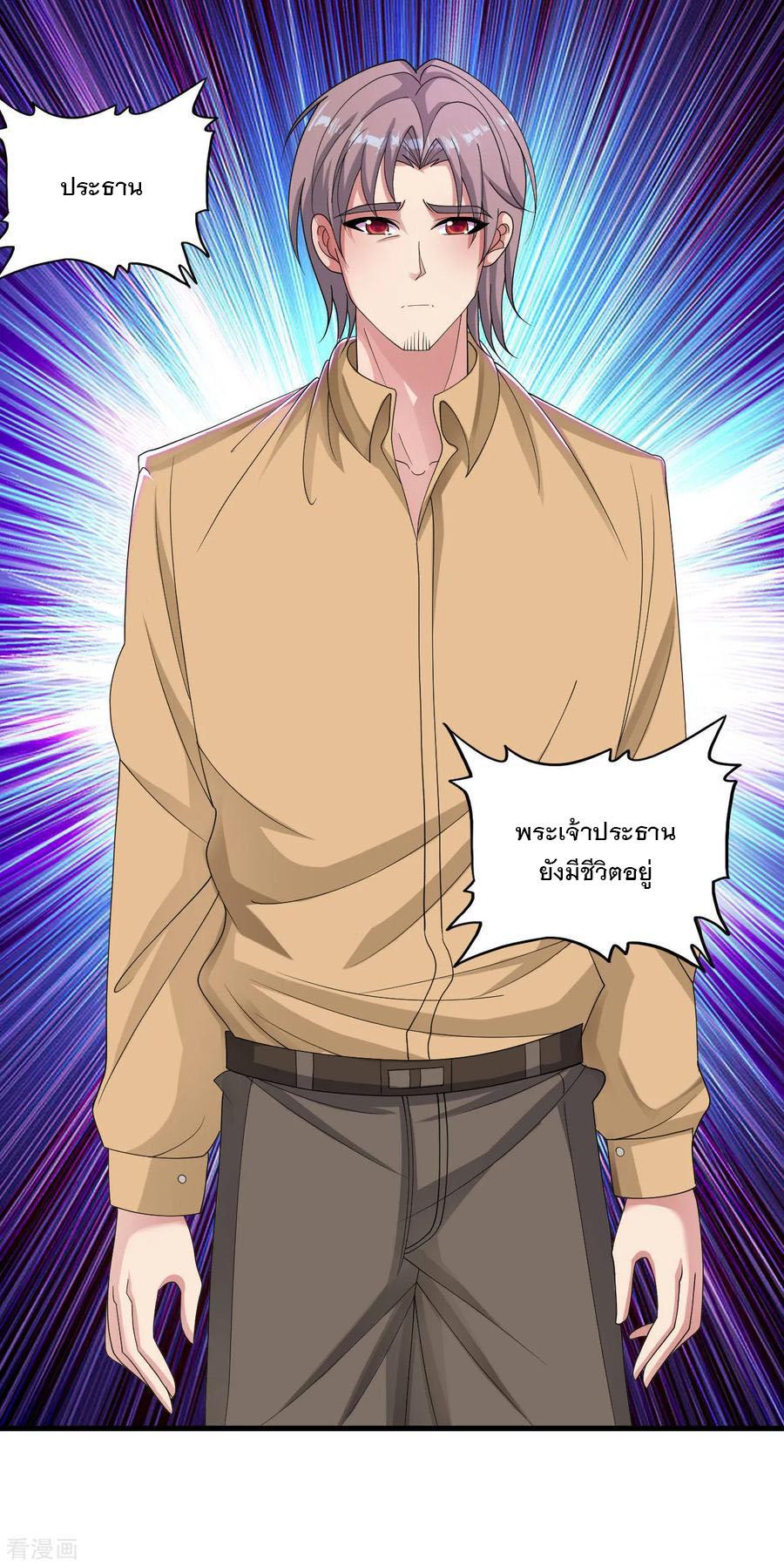 Manga-lc-com อ่านมังงะ อ่านการ์ตูน ออนไลน์ ฟรี Medical Crazy Soldier ตอนที่ 1 2 3 4 5 6 7 8 9 10 11 12 13 14 ฟรี ไม่มีโฆษณา Manga-lc - อ่าน มังงะ อ่าน การ์ตูน ออนไลน์ อ่านมังงะ ฟรี