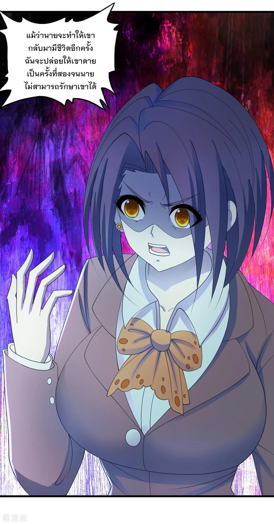 Manga-lc-com อ่านมังงะ อ่านการ์ตูน ออนไลน์ ฟรี Medical Crazy Soldier ตอนที่ 1 2 3 4 5 6 7 8 9 10 11 12 13 14 ฟรี ไม่มีโฆษณา Manga-lc - อ่าน มังงะ อ่าน การ์ตูน ออนไลน์ อ่านมังงะ ฟรี