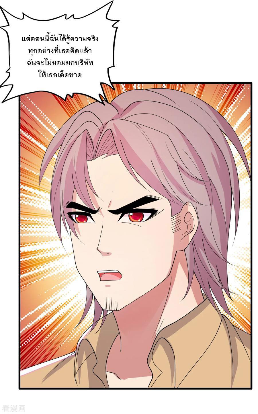 Manga-lc-com อ่านมังงะ อ่านการ์ตูน ออนไลน์ ฟรี Medical Crazy Soldier ตอนที่ 1 2 3 4 5 6 7 8 9 10 11 12 13 14 ฟรี ไม่มีโฆษณา Manga-lc - อ่าน มังงะ อ่าน การ์ตูน ออนไลน์ อ่านมังงะ ฟรี