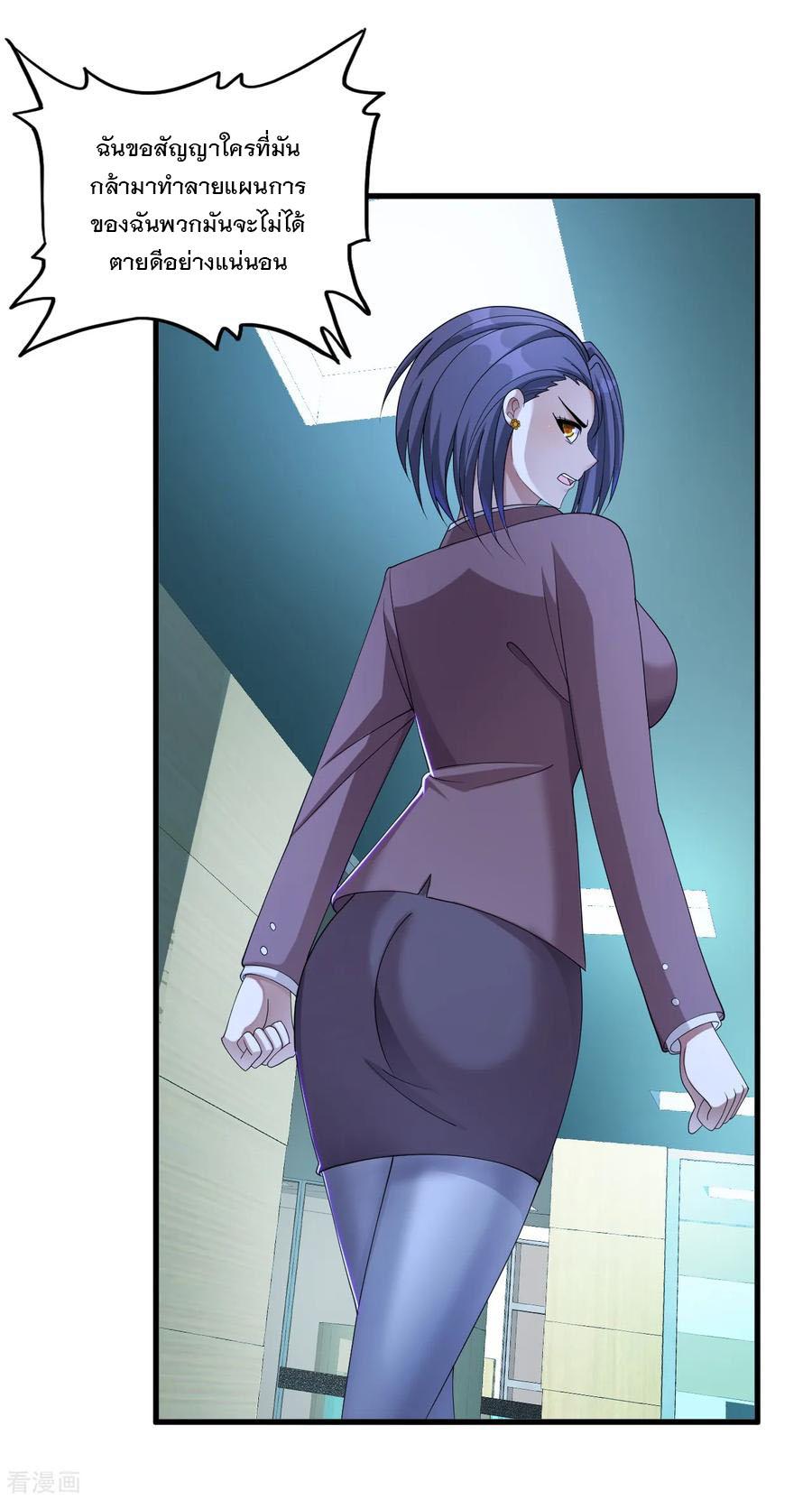 Manga-lc-com อ่านมังงะ อ่านการ์ตูน ออนไลน์ ฟรี Medical Crazy Soldier ตอนที่ 1 2 3 4 5 6 7 8 9 10 11 12 13 14 ฟรี ไม่มีโฆษณา Manga-lc - อ่าน มังงะ อ่าน การ์ตูน ออนไลน์ อ่านมังงะ ฟรี