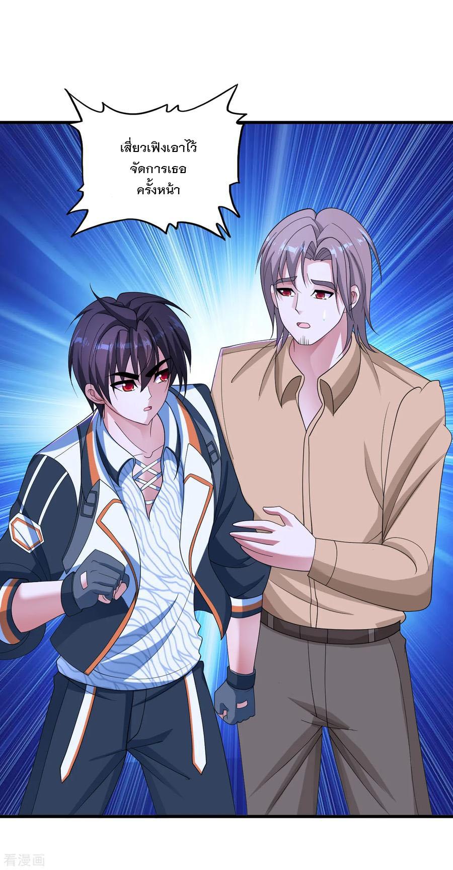 Manga-lc-com อ่านมังงะ อ่านการ์ตูน ออนไลน์ ฟรี Medical Crazy Soldier ตอนที่ 1 2 3 4 5 6 7 8 9 10 11 12 13 14 ฟรี ไม่มีโฆษณา Manga-lc - อ่าน มังงะ อ่าน การ์ตูน ออนไลน์ อ่านมังงะ ฟรี