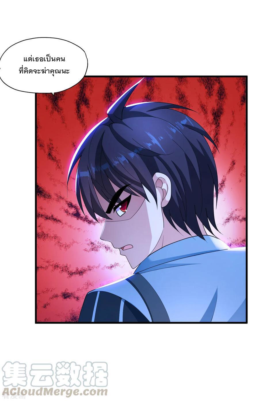 Manga-lc-com อ่านมังงะ อ่านการ์ตูน ออนไลน์ ฟรี Medical Crazy Soldier ตอนที่ 1 2 3 4 5 6 7 8 9 10 11 12 13 14 ฟรี ไม่มีโฆษณา Manga-lc - อ่าน มังงะ อ่าน การ์ตูน ออนไลน์ อ่านมังงะ ฟรี