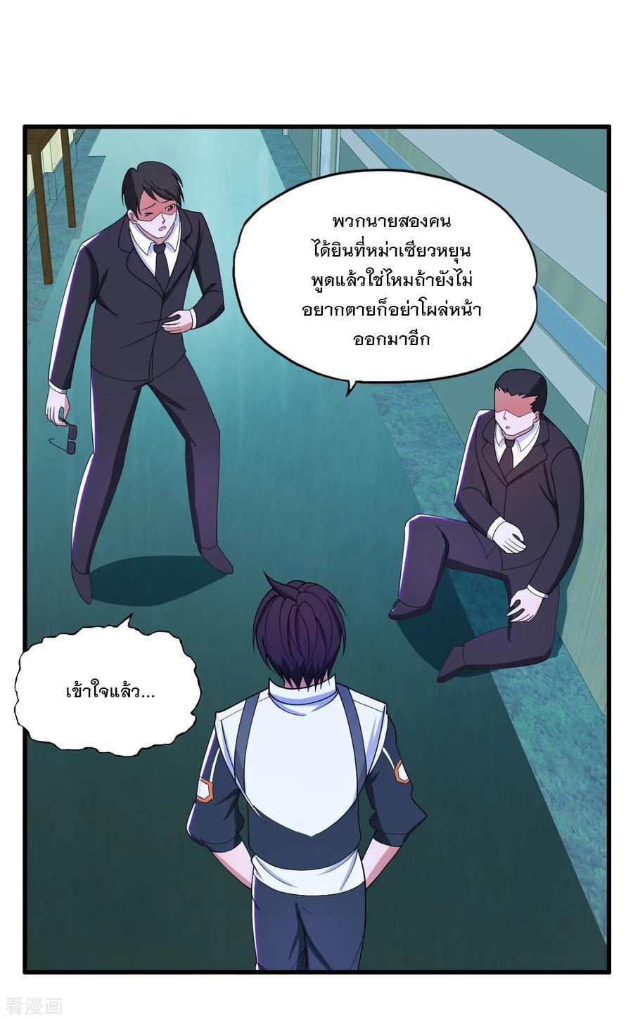 Manga-lc-com อ่านมังงะ อ่านการ์ตูน ออนไลน์ ฟรี Medical Crazy Soldier ตอนที่ 1 2 3 4 5 6 7 8 9 10 11 12 13 14 ฟรี ไม่มีโฆษณา Manga-lc - อ่าน มังงะ อ่าน การ์ตูน ออนไลน์ อ่านมังงะ ฟรี