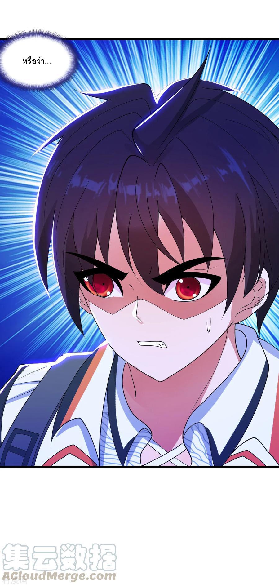 Manga-lc-com อ่านมังงะ อ่านการ์ตูน ออนไลน์ ฟรี Medical Crazy Soldier ตอนที่ 1 2 3 4 5 6 7 8 9 10 11 12 13 14 ฟรี ไม่มีโฆษณา Manga-lc - อ่าน มังงะ อ่าน การ์ตูน ออนไลน์ อ่านมังงะ ฟรี