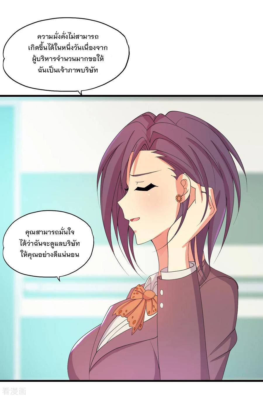 Manga-lc-com อ่านมังงะ อ่านการ์ตูน ออนไลน์ ฟรี Medical Crazy Soldier ตอนที่ 1 2 3 4 5 6 7 8 9 10 11 12 13 14 ฟรี ไม่มีโฆษณา Manga-lc - อ่าน มังงะ อ่าน การ์ตูน ออนไลน์ อ่านมังงะ ฟรี