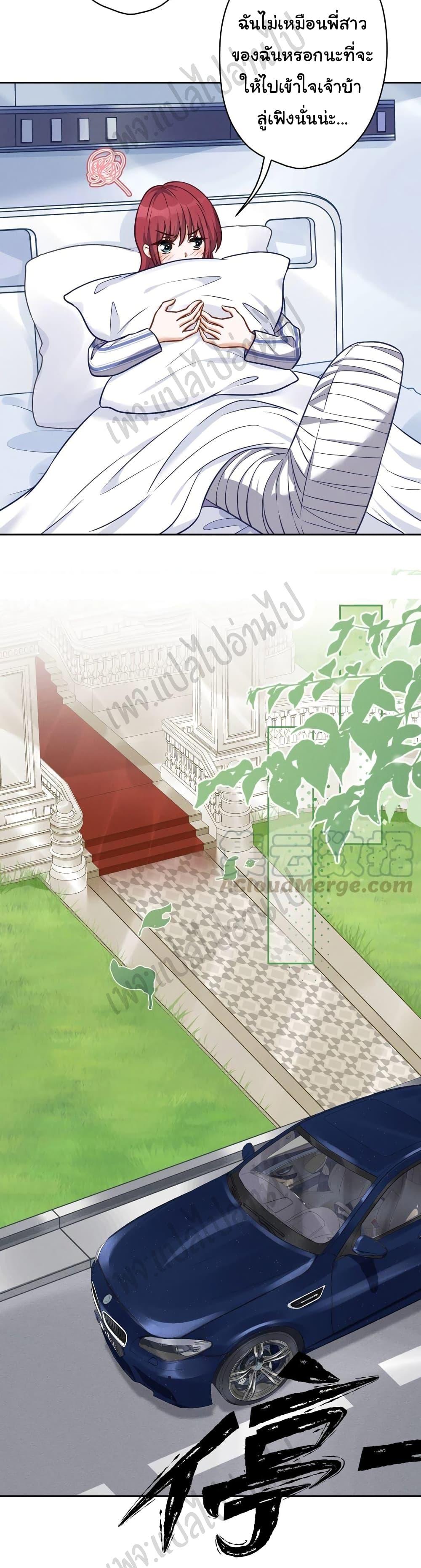 Manga-lc-com อ่านมังงะ อ่านการ์ตูน ออนไลน์ ฟรี Lu Feng is the Best Son-in-law ตอนที่ 1 2 3 4 5 6 7 8 9 10 11 12 13 14 ฟรี ไม่มีโฆษณา Manga-lc - อ่าน มังงะ อ่าน การ์ตูน ออนไลน์ อ่านมังงะ ฟรี