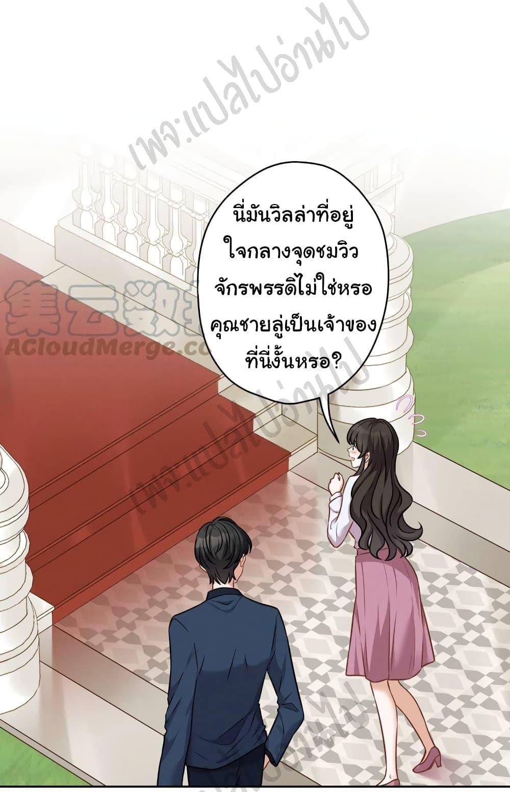 Manga-lc-com อ่านมังงะ อ่านการ์ตูน ออนไลน์ ฟรี Lu Feng is the Best Son-in-law ตอนที่ 1 2 3 4 5 6 7 8 9 10 11 12 13 14 ฟรี ไม่มีโฆษณา Manga-lc - อ่าน มังงะ อ่าน การ์ตูน ออนไลน์ อ่านมังงะ ฟรี