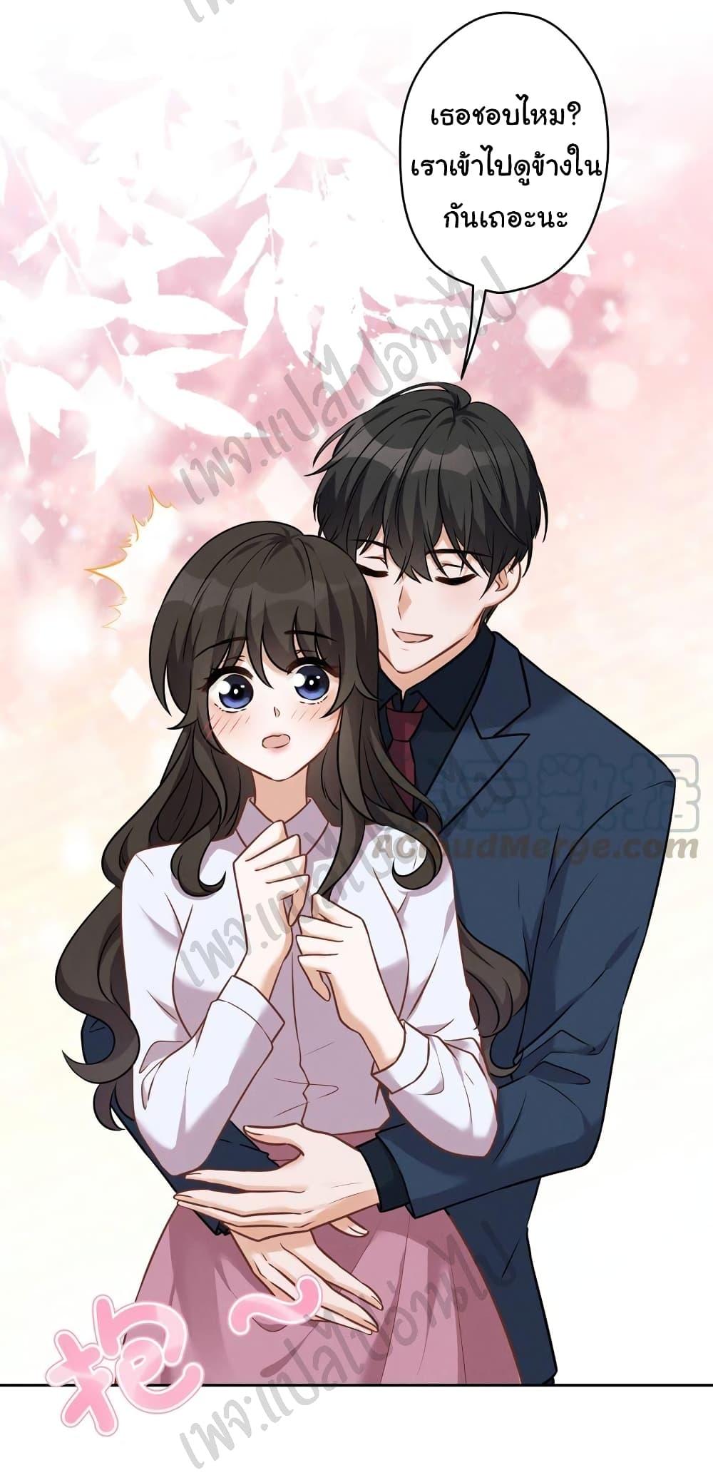 Manga-lc-com อ่านมังงะ อ่านการ์ตูน ออนไลน์ ฟรี Lu Feng is the Best Son-in-law ตอนที่ 1 2 3 4 5 6 7 8 9 10 11 12 13 14 ฟรี ไม่มีโฆษณา Manga-lc - อ่าน มังงะ อ่าน การ์ตูน ออนไลน์ อ่านมังงะ ฟรี