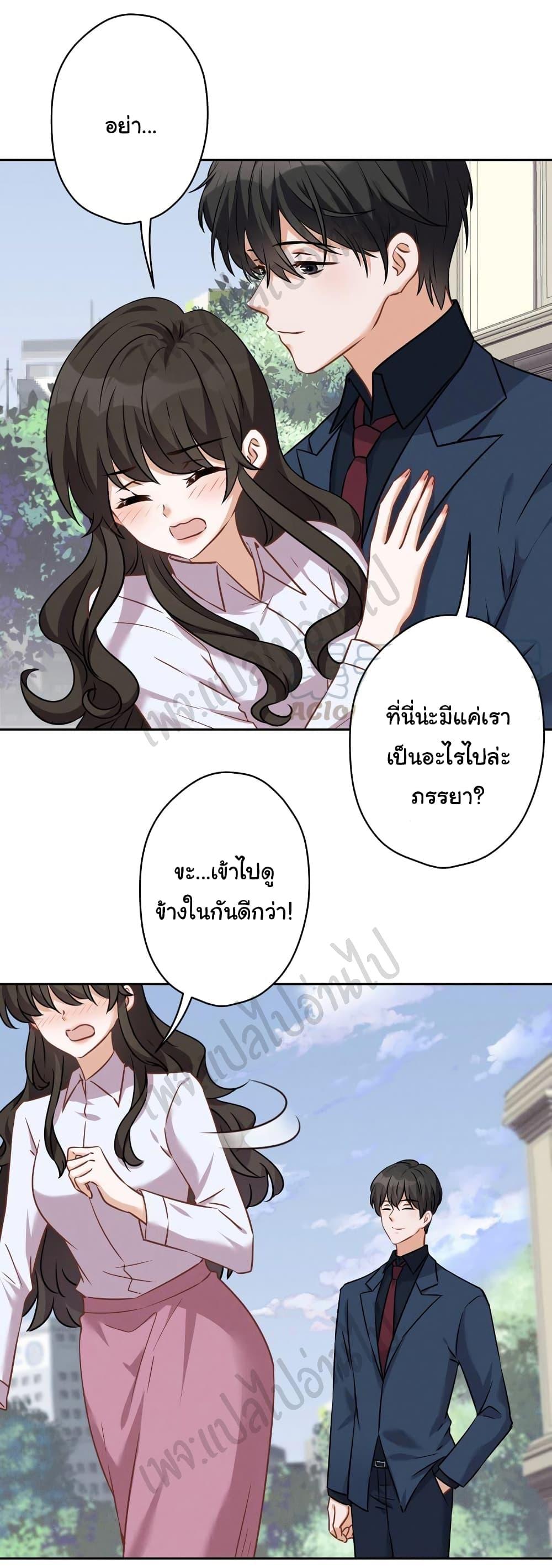 Manga-lc-com อ่านมังงะ อ่านการ์ตูน ออนไลน์ ฟรี Lu Feng is the Best Son-in-law ตอนที่ 1 2 3 4 5 6 7 8 9 10 11 12 13 14 ฟรี ไม่มีโฆษณา Manga-lc - อ่าน มังงะ อ่าน การ์ตูน ออนไลน์ อ่านมังงะ ฟรี