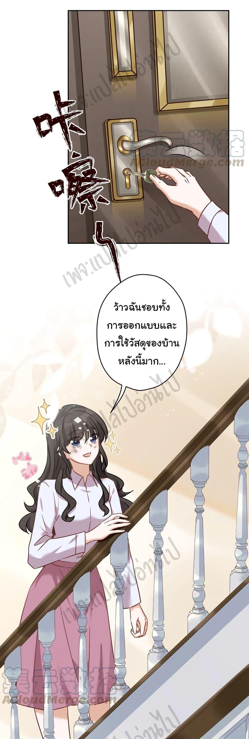 Manga-lc-com อ่านมังงะ อ่านการ์ตูน ออนไลน์ ฟรี Lu Feng is the Best Son-in-law ตอนที่ 1 2 3 4 5 6 7 8 9 10 11 12 13 14 ฟรี ไม่มีโฆษณา Manga-lc - อ่าน มังงะ อ่าน การ์ตูน ออนไลน์ อ่านมังงะ ฟรี