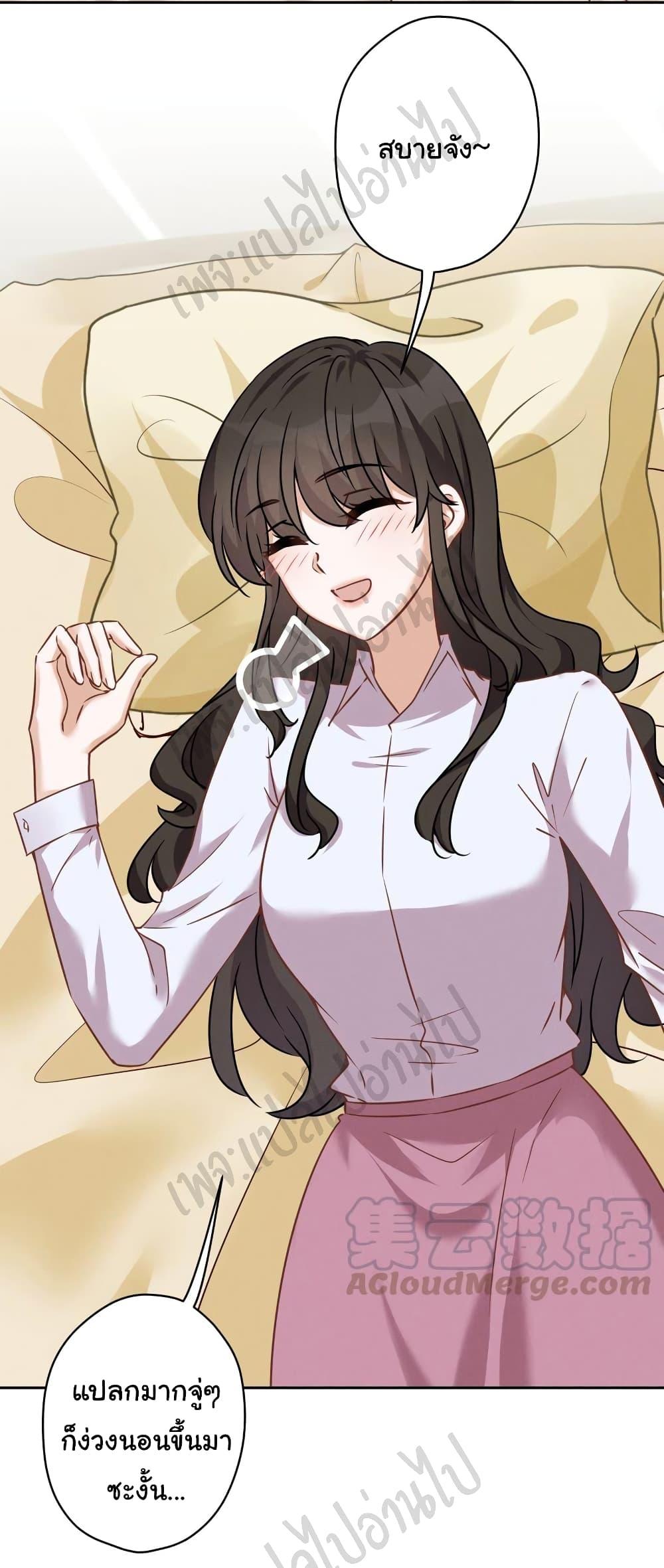 Manga-lc-com อ่านมังงะ อ่านการ์ตูน ออนไลน์ ฟรี Lu Feng is the Best Son-in-law ตอนที่ 1 2 3 4 5 6 7 8 9 10 11 12 13 14 ฟรี ไม่มีโฆษณา Manga-lc - อ่าน มังงะ อ่าน การ์ตูน ออนไลน์ อ่านมังงะ ฟรี