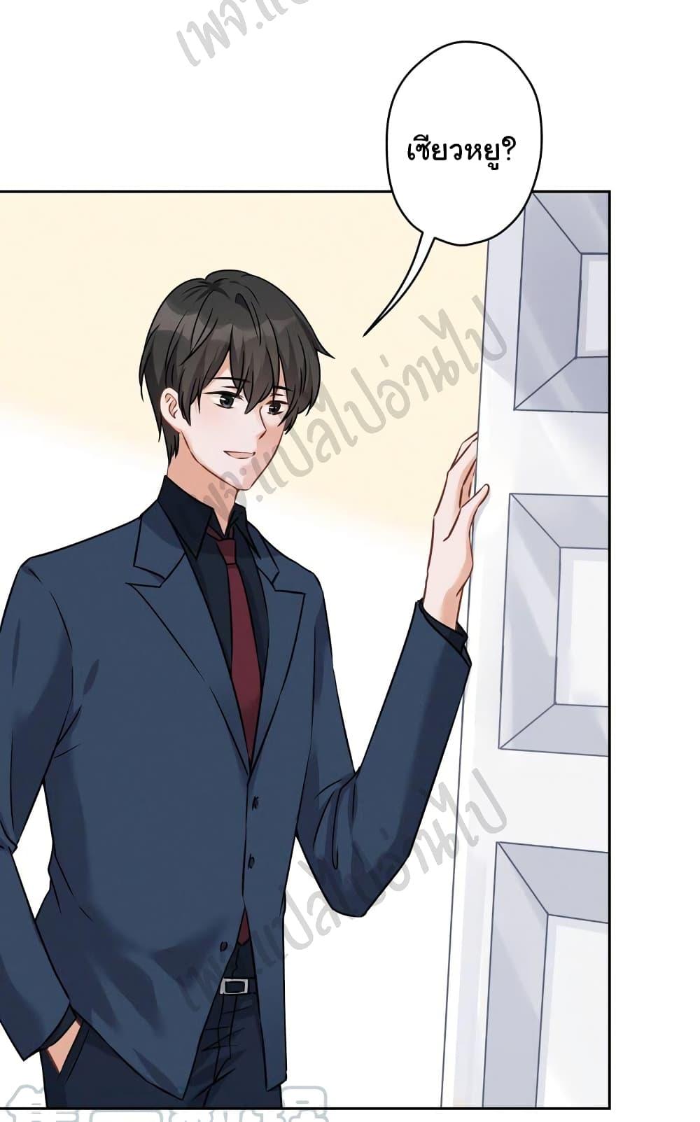 Manga-lc-com อ่านมังงะ อ่านการ์ตูน ออนไลน์ ฟรี Lu Feng is the Best Son-in-law ตอนที่ 1 2 3 4 5 6 7 8 9 10 11 12 13 14 ฟรี ไม่มีโฆษณา Manga-lc - อ่าน มังงะ อ่าน การ์ตูน ออนไลน์ อ่านมังงะ ฟรี