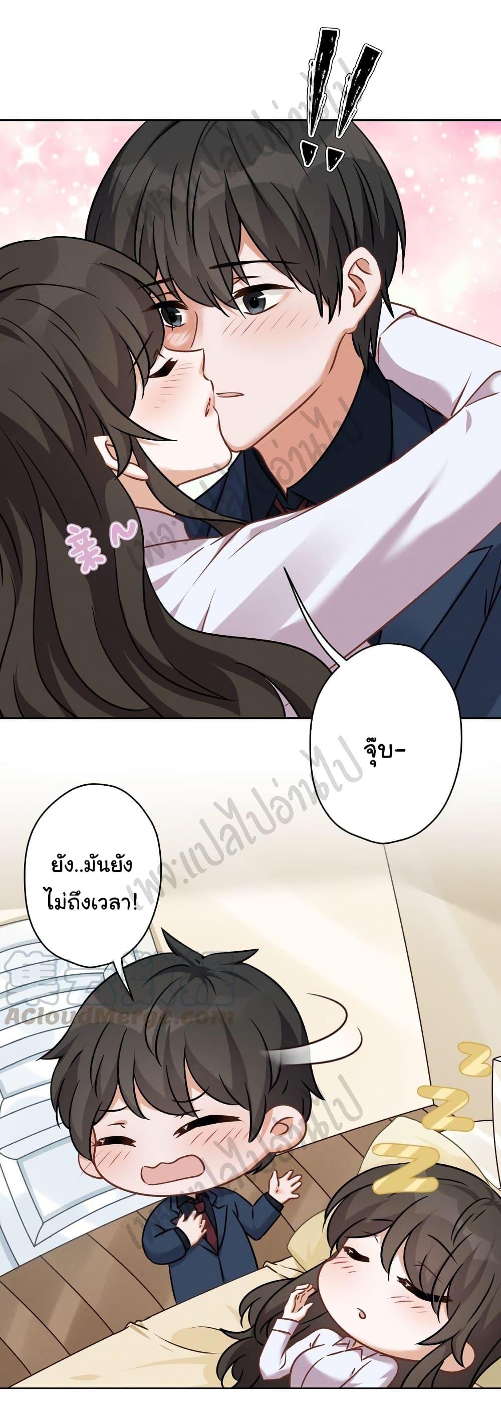 Manga-lc-com อ่านมังงะ อ่านการ์ตูน ออนไลน์ ฟรี Lu Feng is the Best Son-in-law ตอนที่ 1 2 3 4 5 6 7 8 9 10 11 12 13 14 ฟรี ไม่มีโฆษณา Manga-lc - อ่าน มังงะ อ่าน การ์ตูน ออนไลน์ อ่านมังงะ ฟรี