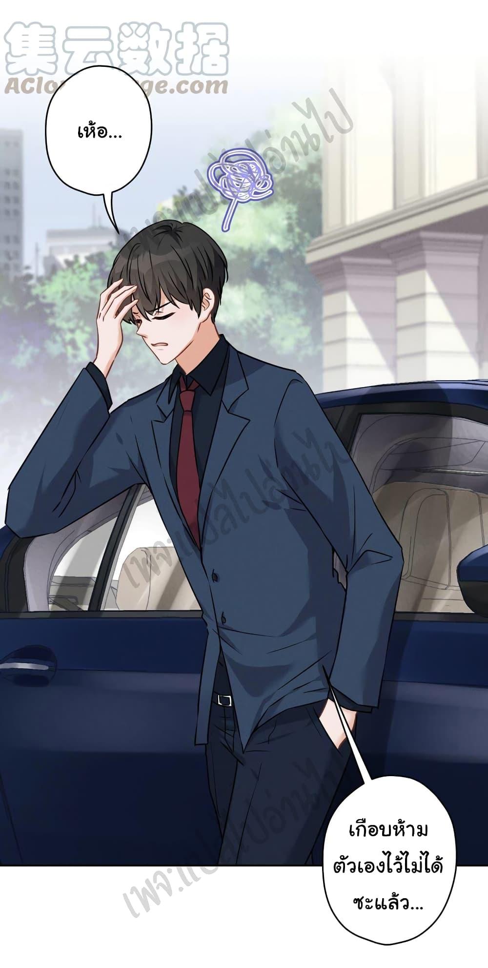 Manga-lc-com อ่านมังงะ อ่านการ์ตูน ออนไลน์ ฟรี Lu Feng is the Best Son-in-law ตอนที่ 1 2 3 4 5 6 7 8 9 10 11 12 13 14 ฟรี ไม่มีโฆษณา Manga-lc - อ่าน มังงะ อ่าน การ์ตูน ออนไลน์ อ่านมังงะ ฟรี