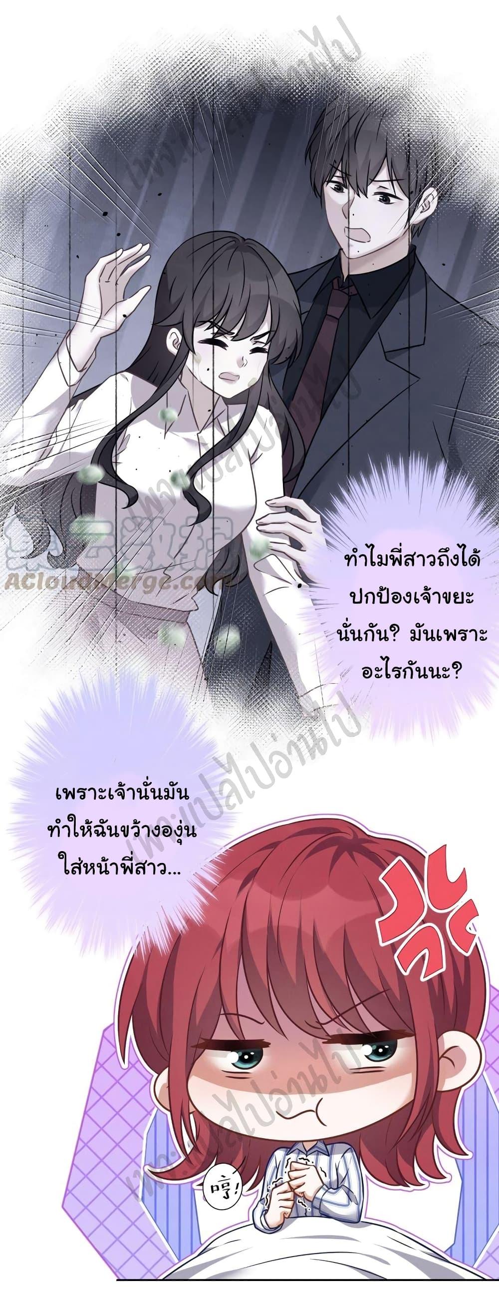 Manga-lc-com อ่านมังงะ อ่านการ์ตูน ออนไลน์ ฟรี Lu Feng is the Best Son-in-law ตอนที่ 1 2 3 4 5 6 7 8 9 10 11 12 13 14 ฟรี ไม่มีโฆษณา Manga-lc - อ่าน มังงะ อ่าน การ์ตูน ออนไลน์ อ่านมังงะ ฟรี