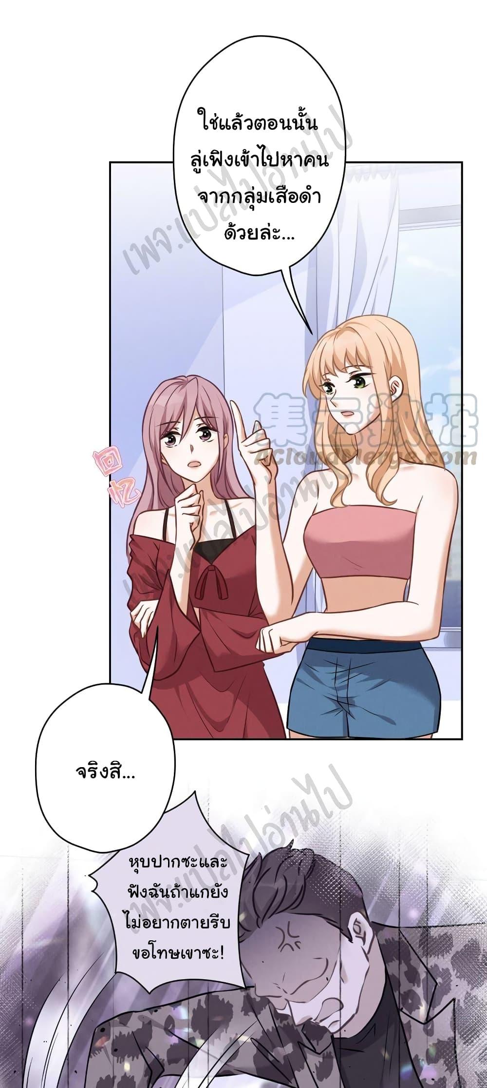 Manga-lc-com อ่านมังงะ อ่านการ์ตูน ออนไลน์ ฟรี Lu Feng is the Best Son-in-law ตอนที่ 1 2 3 4 5 6 7 8 9 10 11 12 13 14 ฟรี ไม่มีโฆษณา Manga-lc - อ่าน มังงะ อ่าน การ์ตูน ออนไลน์ อ่านมังงะ ฟรี